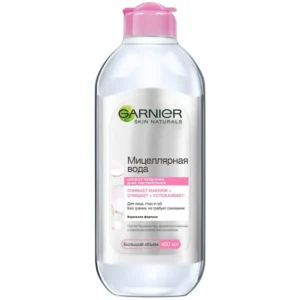 garnier 5923 1.webp