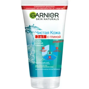 garnier 6307 1.webp