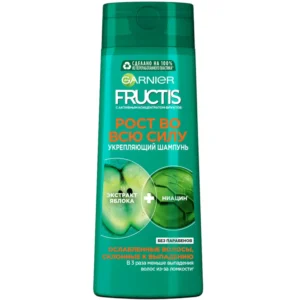 garnier 6784 1.webp