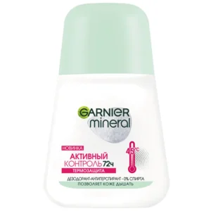 garnier 7316 1.webp