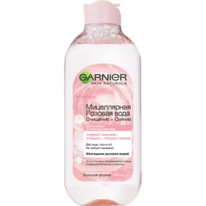 garnier 8679 1.webp