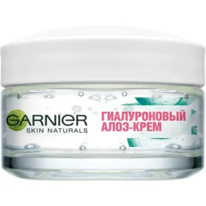 garnier 8680 1.webp