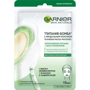 garnier 8681 1.webp