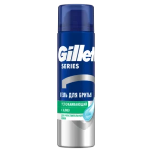 gillette 5040 1.webp