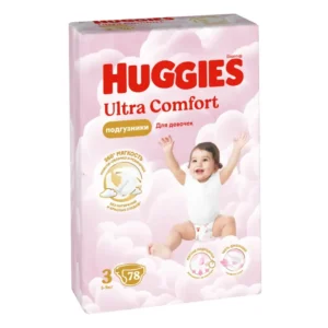 huggies 1994 1.webp
