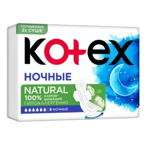 kotex 12497 1.webp