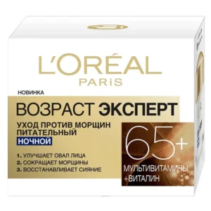l oreal 11558 1.webp