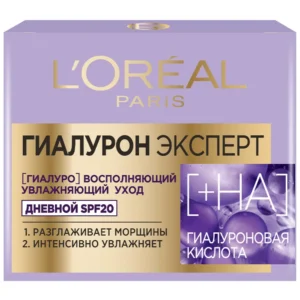 l oreal 3405 1.webp