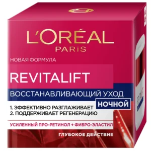 l oreal 6166 1.webp