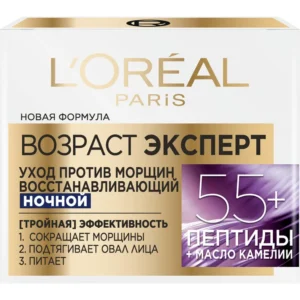 l oreal 6300 1.webp