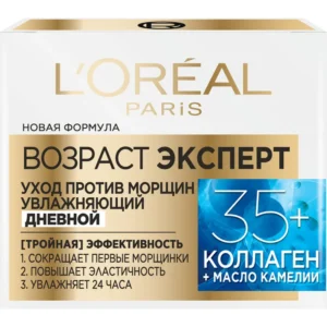 l oreal 6384 1.webp