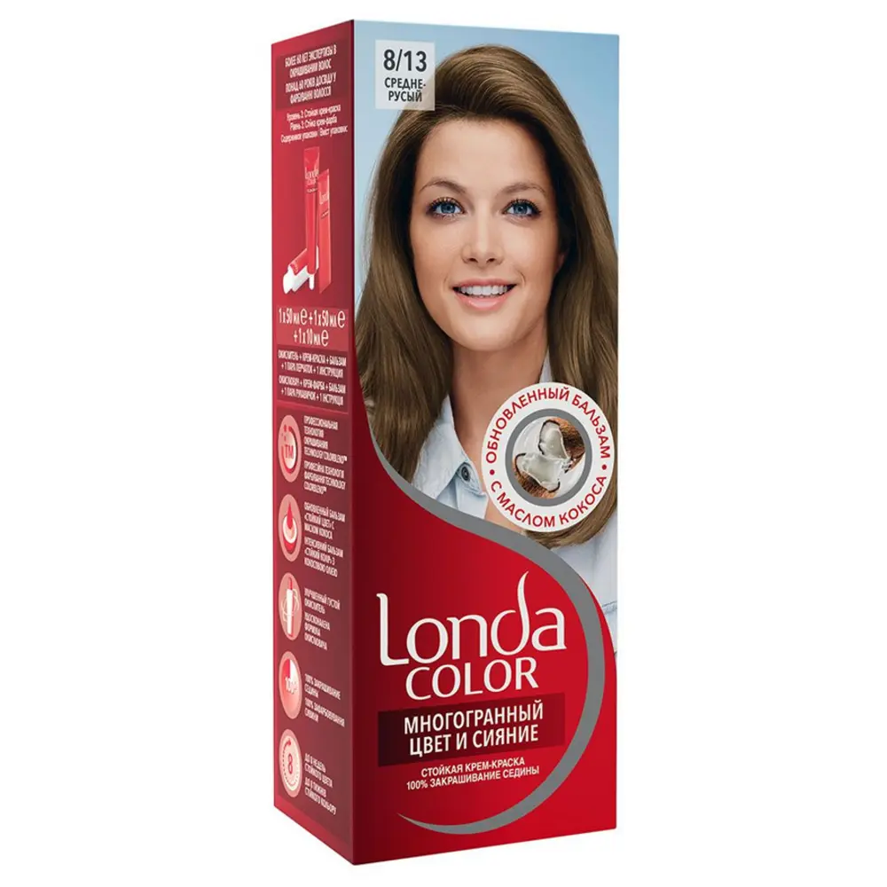 londa 3590 1.webp