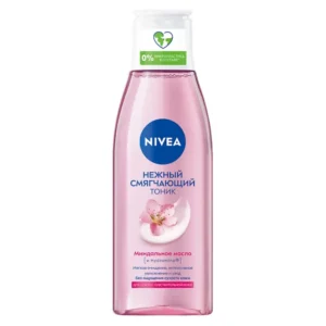 nivea 11930 1.webp