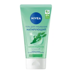 nivea 15705 1.webp