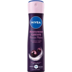 nivea 15717 1.webp