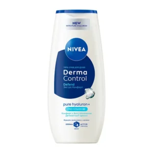 nivea 20622 1.webp