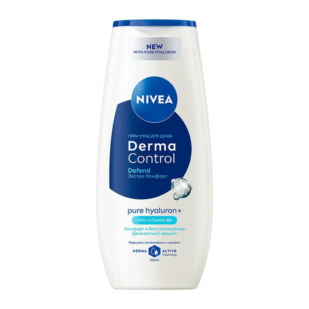 nivea 20622 1.webp