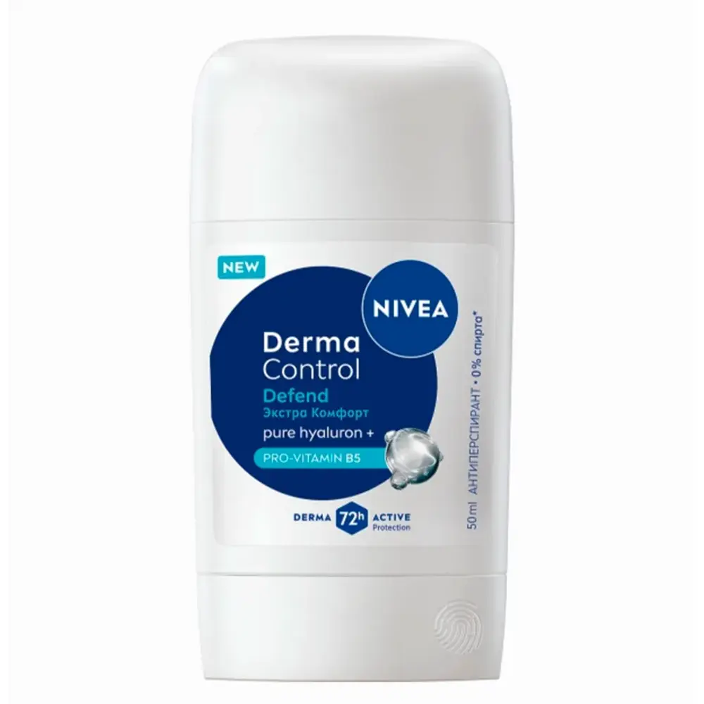 nivea 20720 1.webp nivea 20720 1.webp