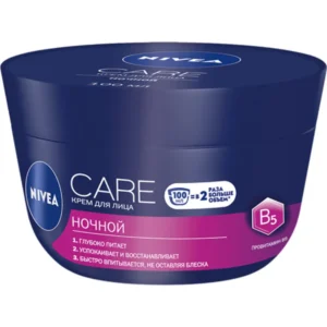 nivea 2680 1.webp