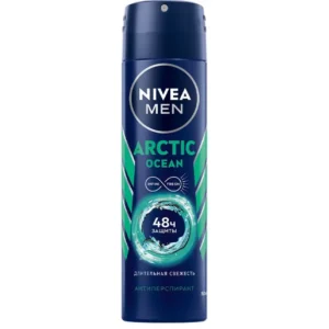 nivea 2964 1.webp