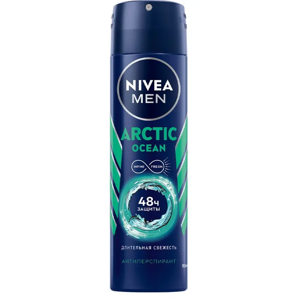 nivea 2964 1.webp