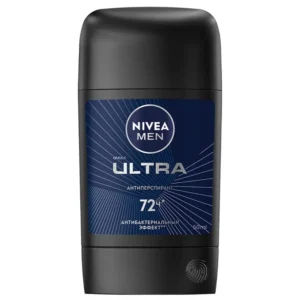 nivea 3920 1.webp