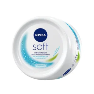 nivea 5603 1.webp