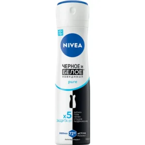 nivea 5606 1.webp