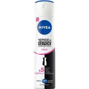 nivea 5607 1.webp
