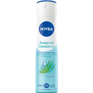nivea 5613 1.webp