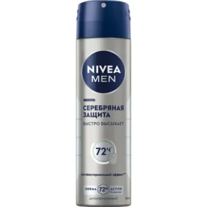 nivea 5620 1.webp