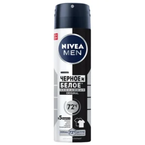 nivea 5622 1.webp