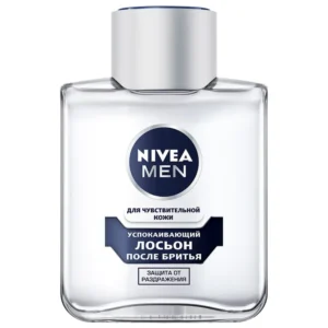 nivea 5648 1.webp