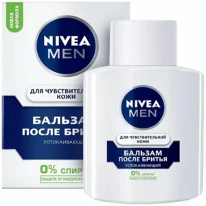 nivea 5649 1.webp