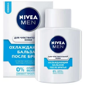 nivea 5916 1.webp