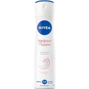 nivea 5918 1.webp