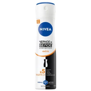 nivea 8327 1.webp