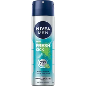 nivea 895 1.webp