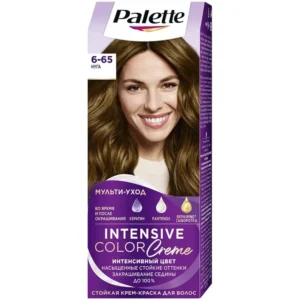 palette 16286 1.webp