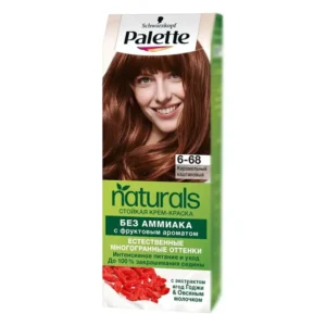 palette 16795 1.webp