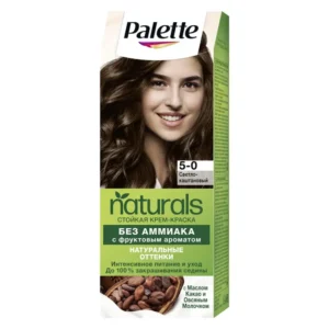 palette 17020 1.webp