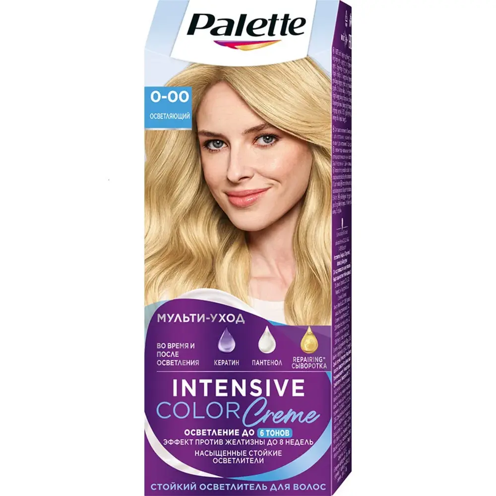 palette 7817 1.webp
