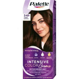 palette 7910 1.webp