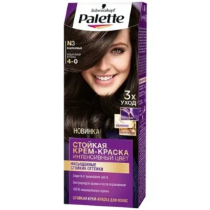 palette 7923 1.webp
