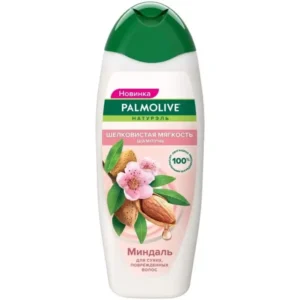 palmolive 11331 1.webp