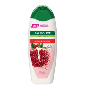 palmolive 13241 1.webp