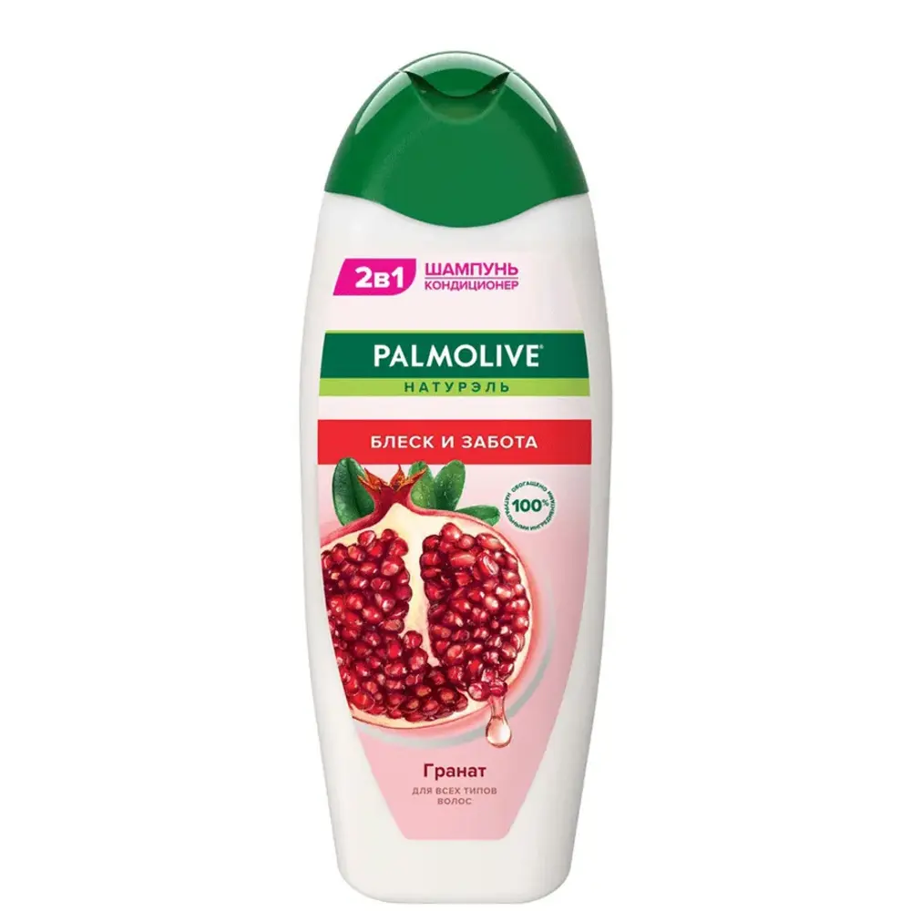 palmolive 13241 1.webp