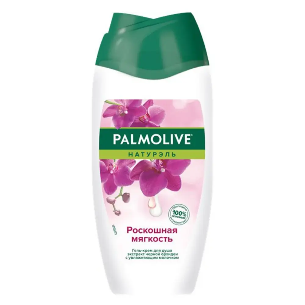palmolive 16833 1.webp