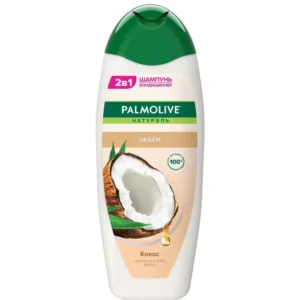 palmolive 21477 1.webp