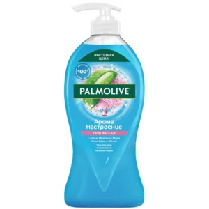 palmolive 3275 1.webp